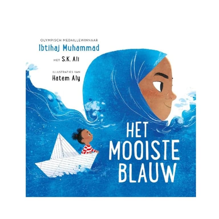 Het Mooiste Blauw