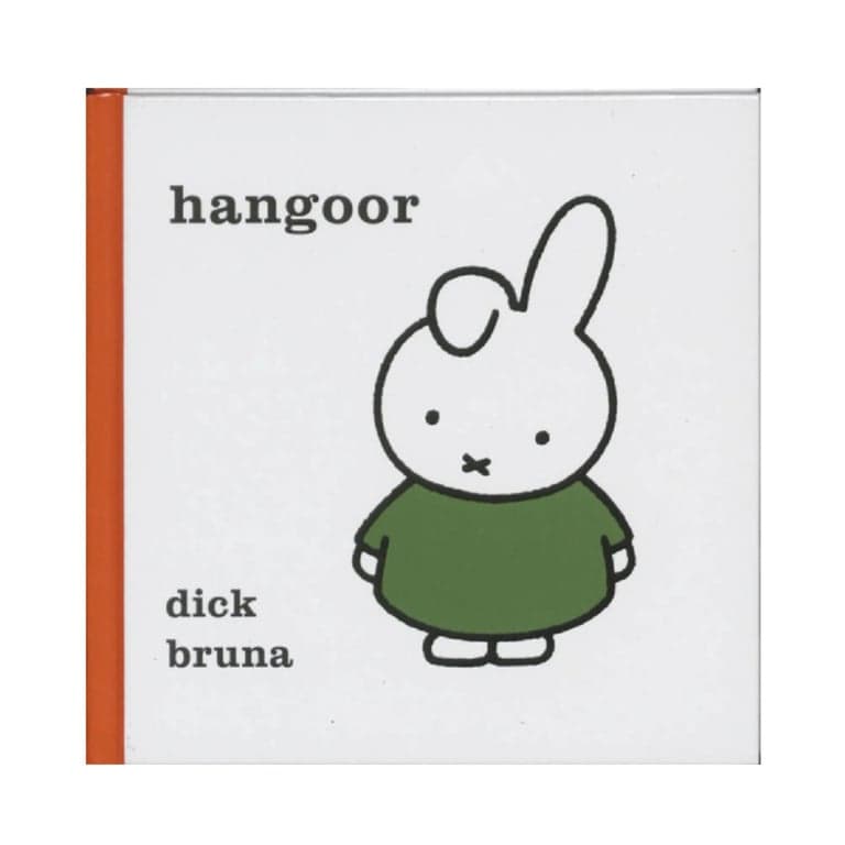 Hangoor, Nijntje